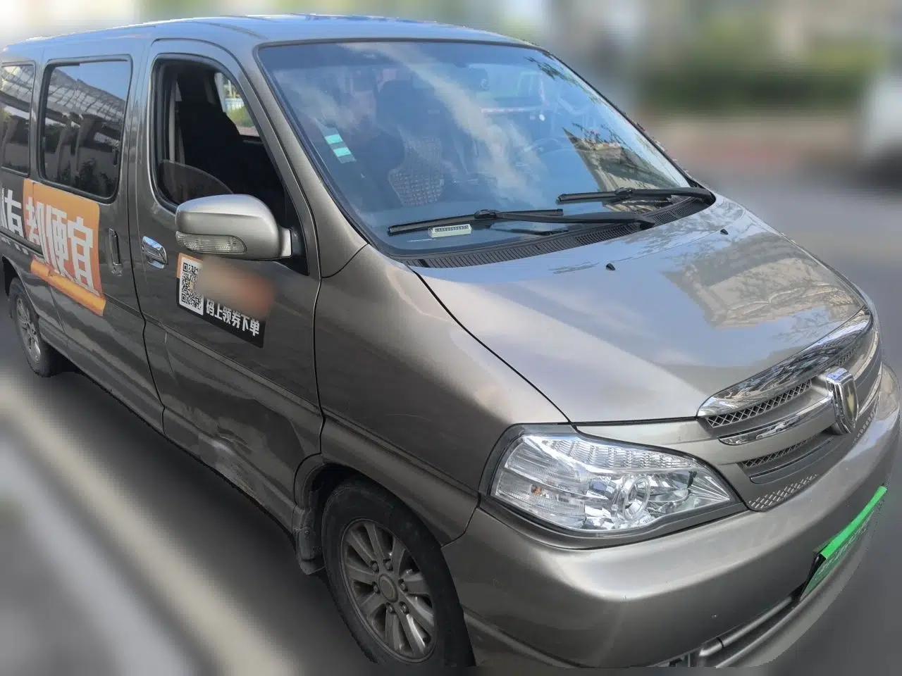 Jinbei Grace 2016 2.0L Express Utility Model — миниатюра 3