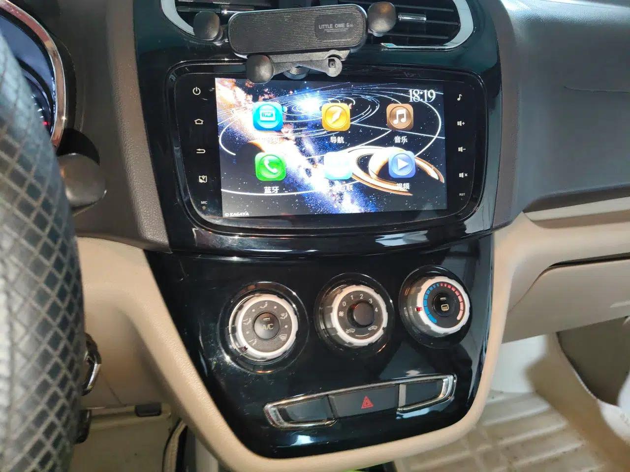 Jinbei 750 2016 1.5L Flagship Edition — миниатюра 13