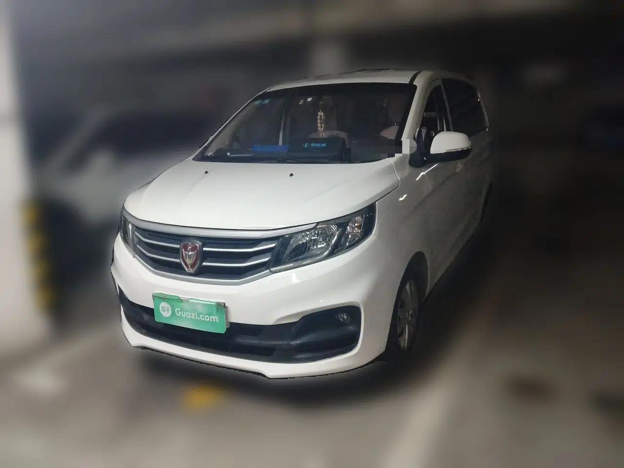 Jinbei F50 2017 1.6L Manual Economy Model — миниатюра 1