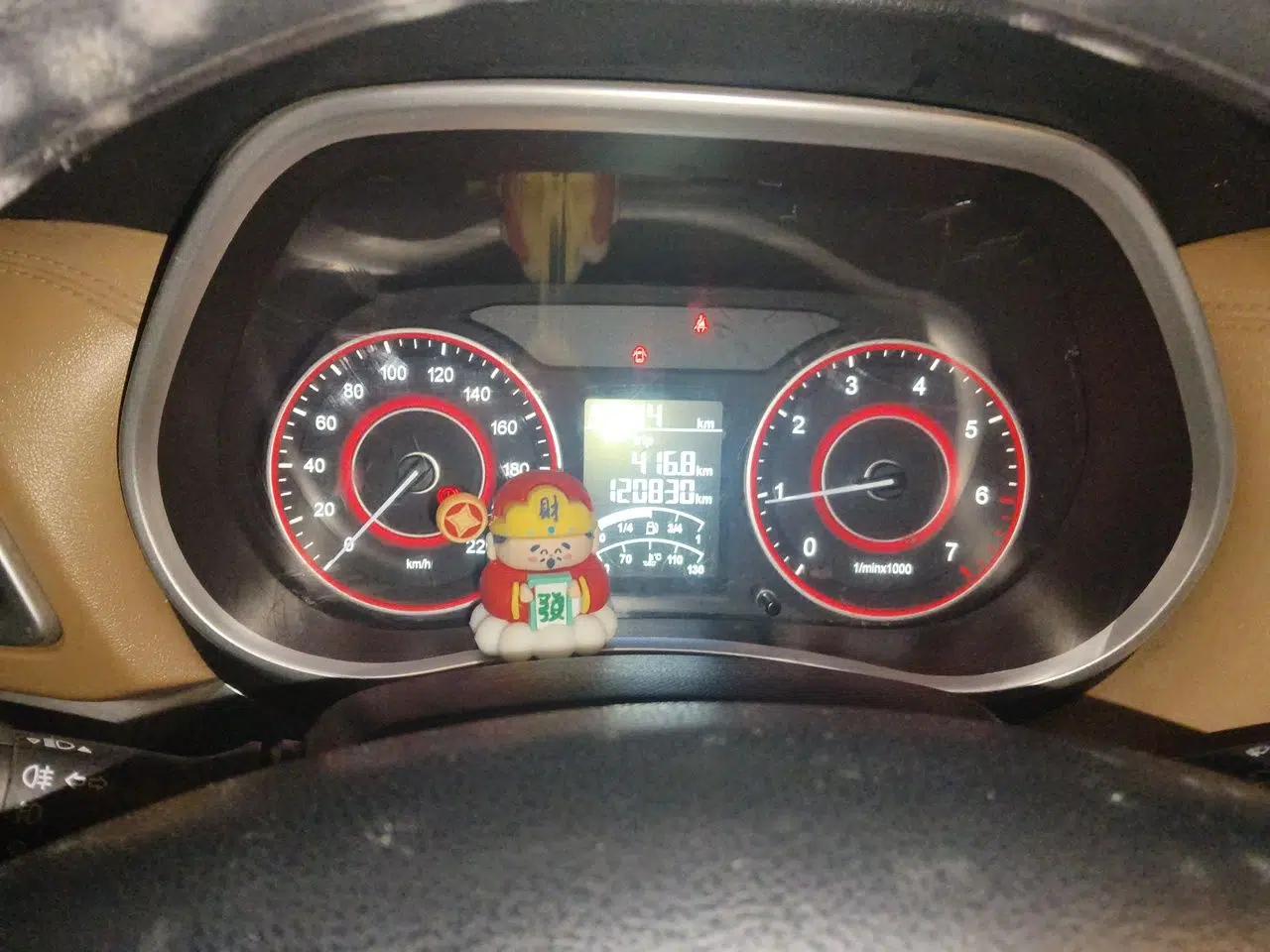 Jinbei F50 2017 1.6L Manual Economy Model — миниатюра 11