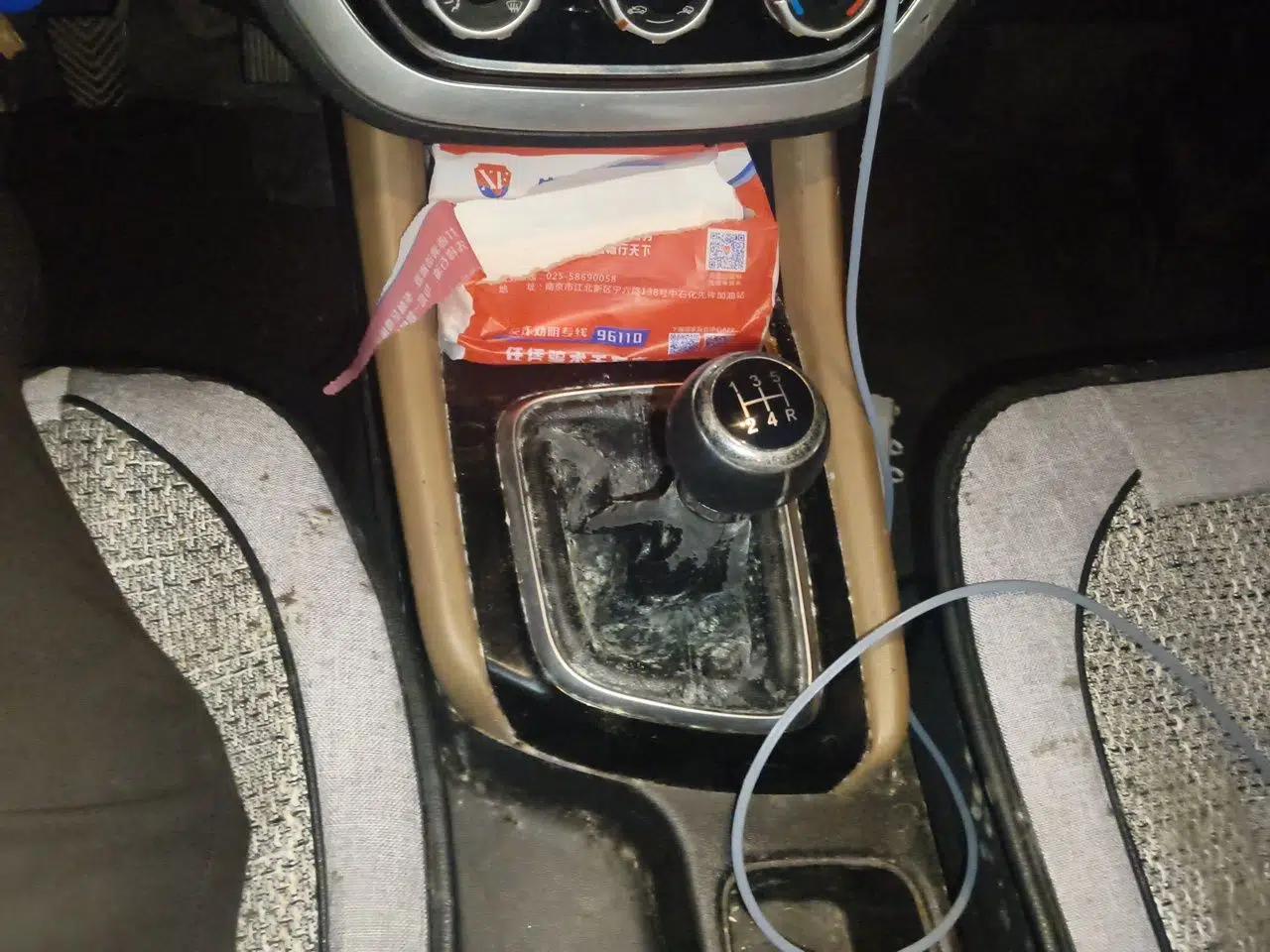 Jinbei F50 2017 1.6L Manual Economy Model — миниатюра 14
