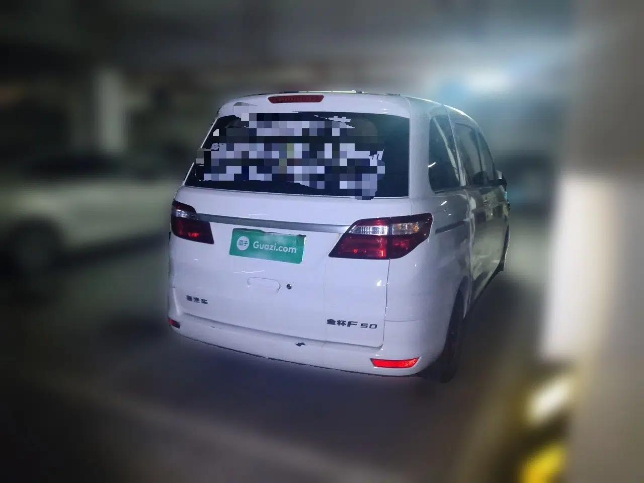 Jinbei F50 2017 1.6L Manual Economy Model — миниатюра 6