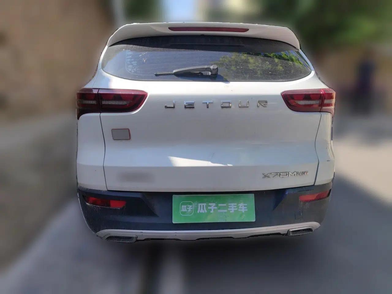 JETOUR X70M 2020 Revised Version 1.5T DCT Companion Edition 5 Seats — миниатюра 5