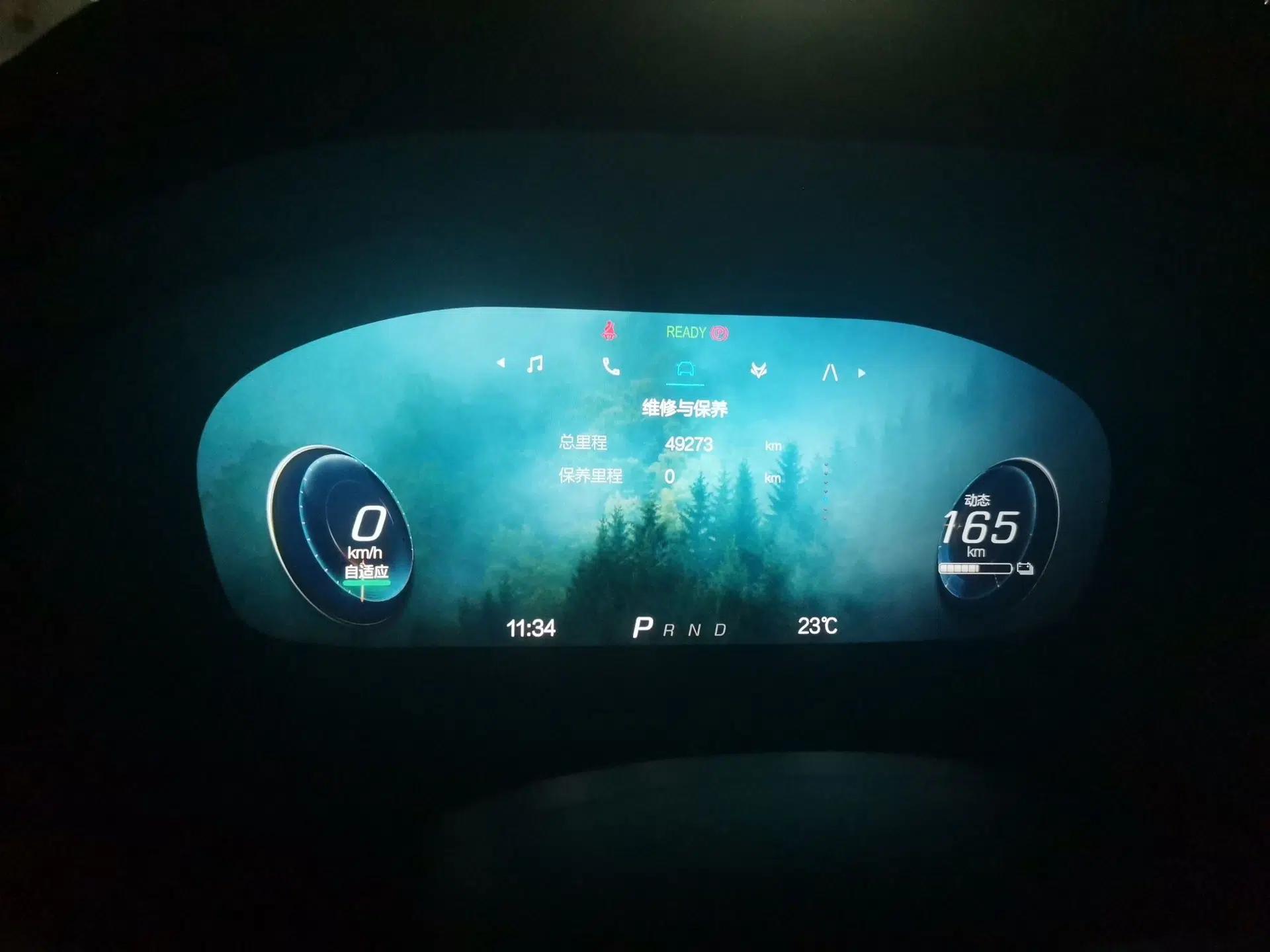 ARCFOX Alpha T 2023 480E Forest Edition 160kW — миниатюра 11