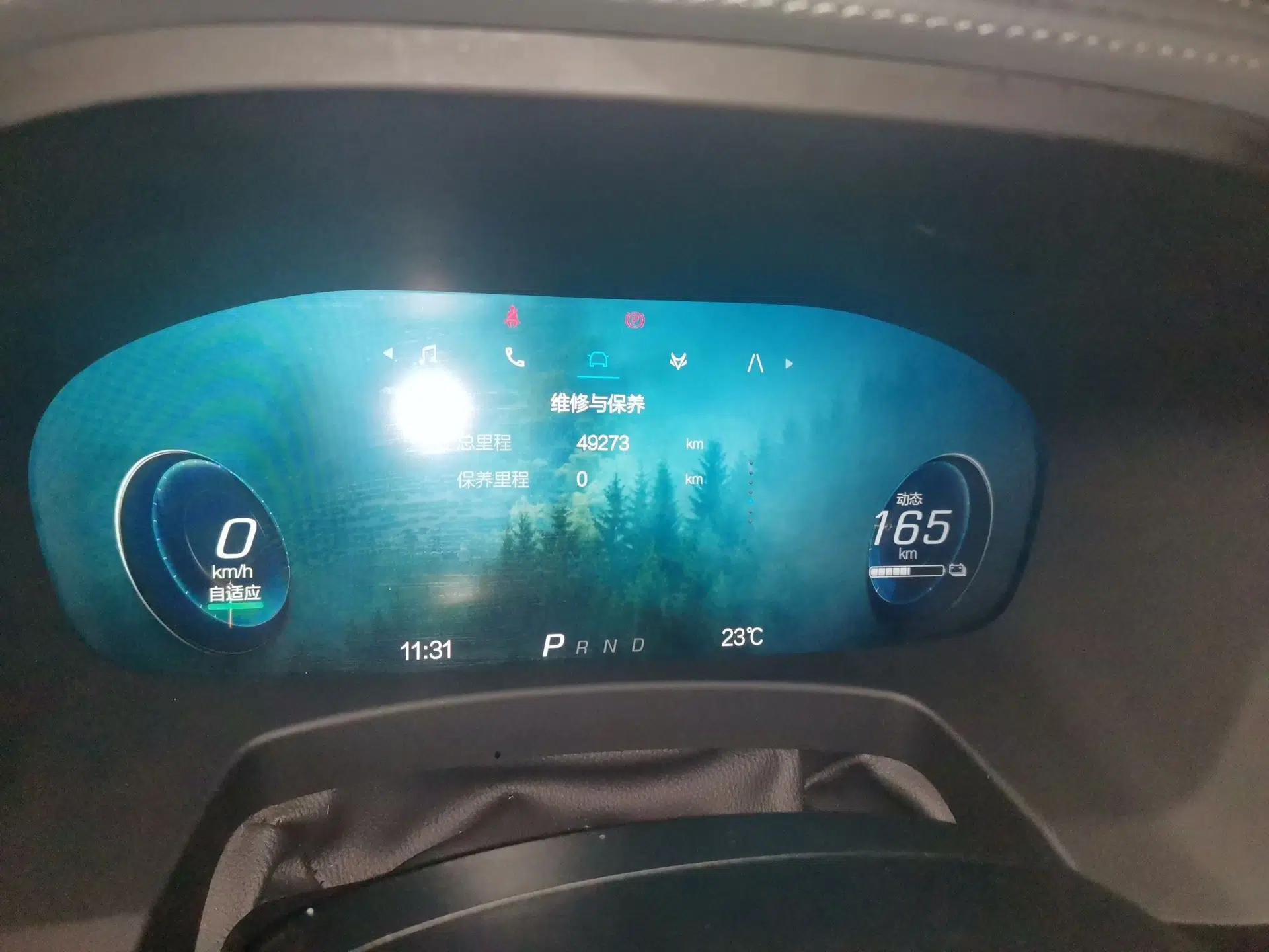 ARCFOX Alpha T 2023 480E Forest Edition 160kW — миниатюра 12