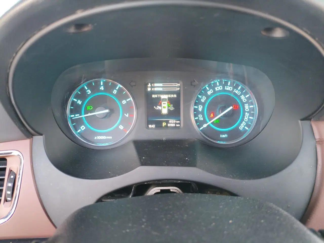 JAC Refine L5 2022 2.0T Automatic Business Edition — миниатюра 11