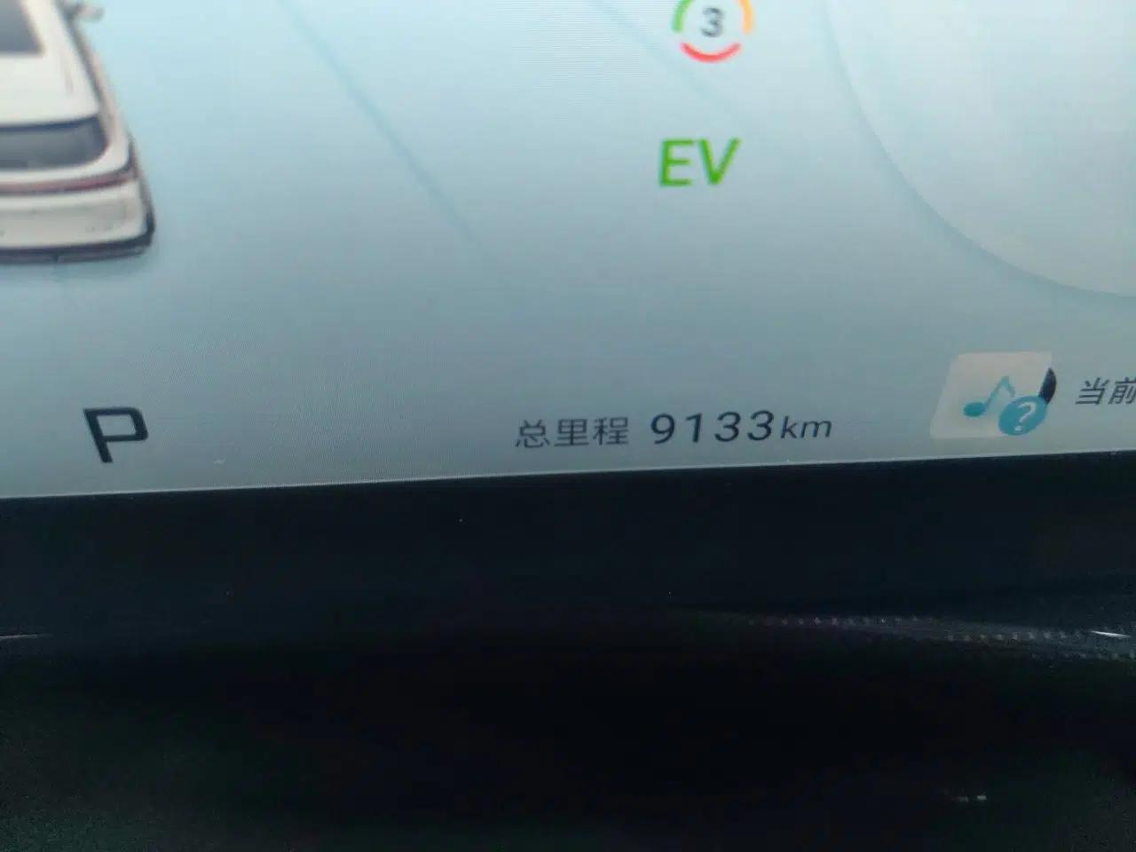 JETOUR Shanhai L7 2024 1.5T 120km MAX+ 7-Seater — миниатюра 12