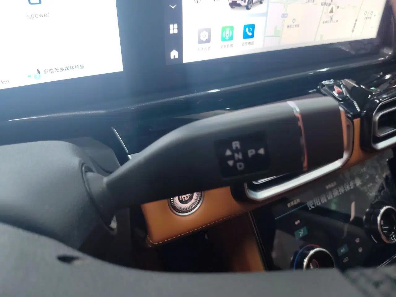JETOUR Shanhai L7 2024 1.5T 120km MAX+ 7-Seater — миниатюра 14