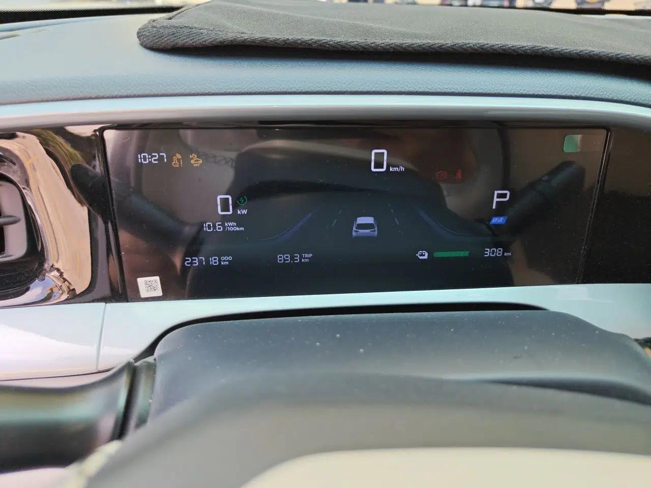 Geely Galaxy Geome 2025 UP 410km Exploration Edition — миниатюра 11