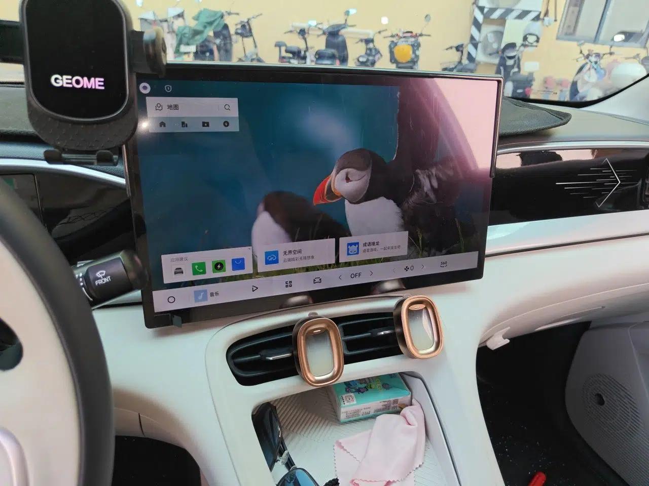 Geely Galaxy Geome 2025 UP 410km Exploration Edition — миниатюра 13