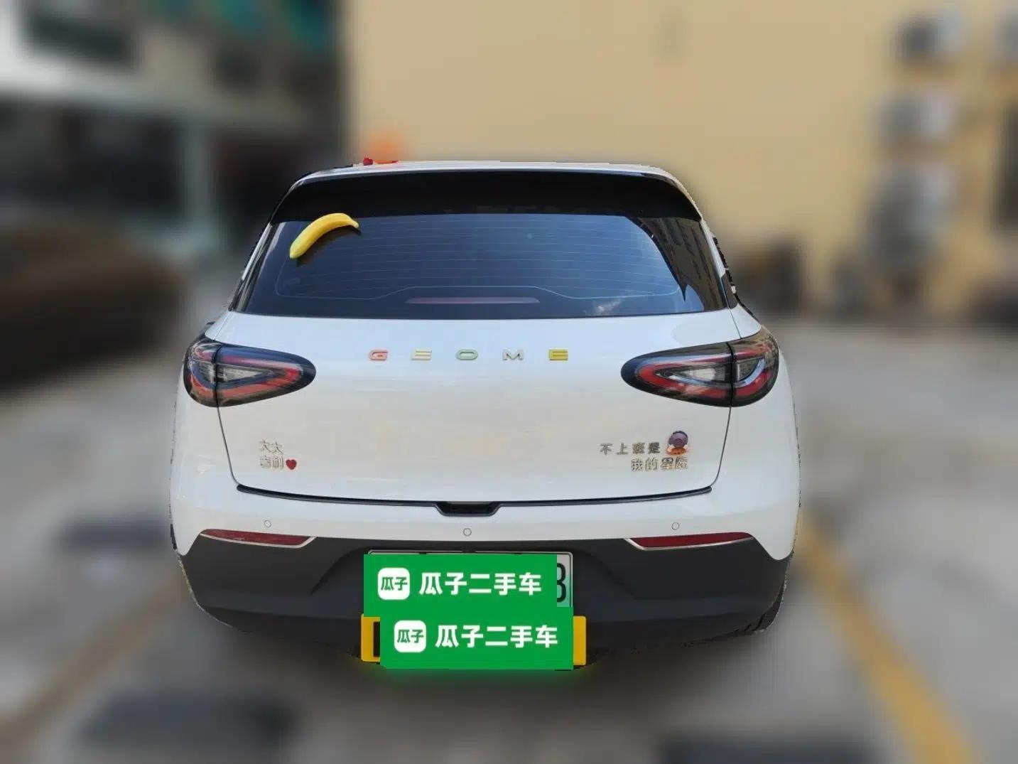 Geely Galaxy Geome 2025 UP 410km Exploration Edition — миниатюра 5