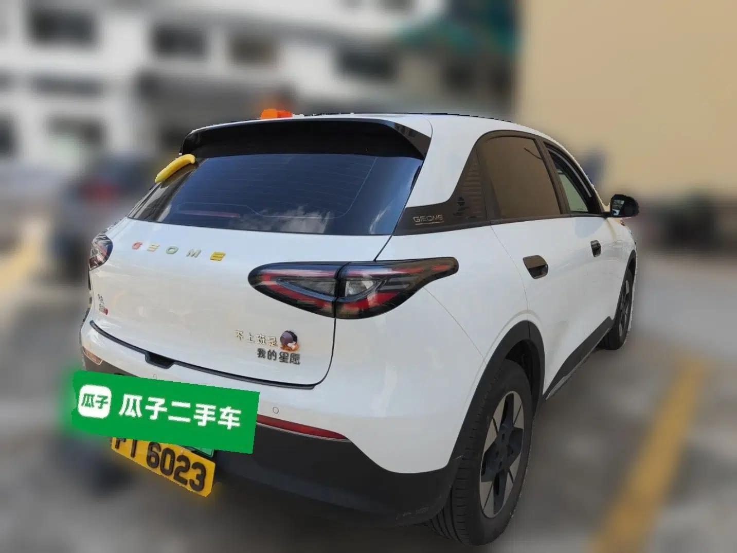 Geely Galaxy Geome 2025 UP 410km Exploration Edition — миниатюра 6