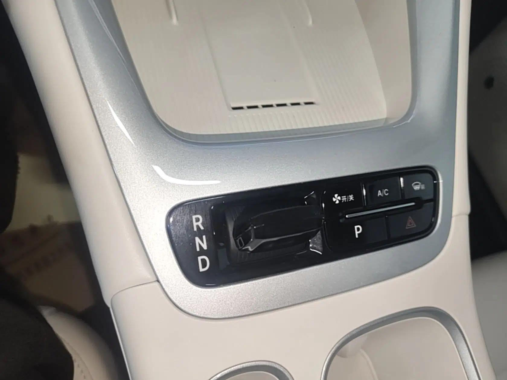 Geely Galaxy Geome 2025 UP 410km Exploration Edition — миниатюра 16