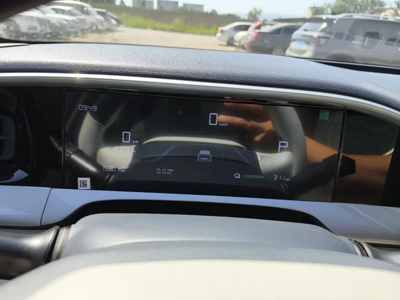 Geely Galaxy Geome 2025 UP 410km Exploration Edition — миниатюра 14