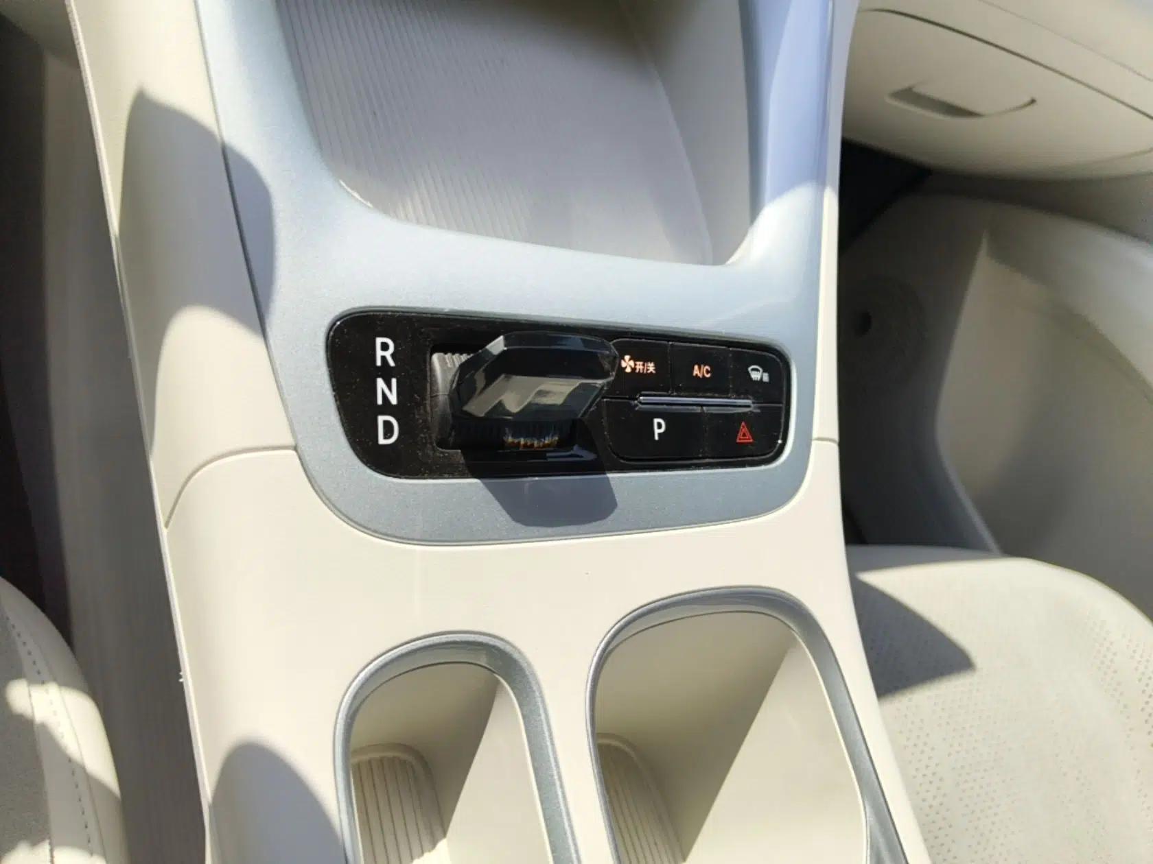Geely Galaxy Geome 2025 UP 410km Exploration Edition — миниатюра 16