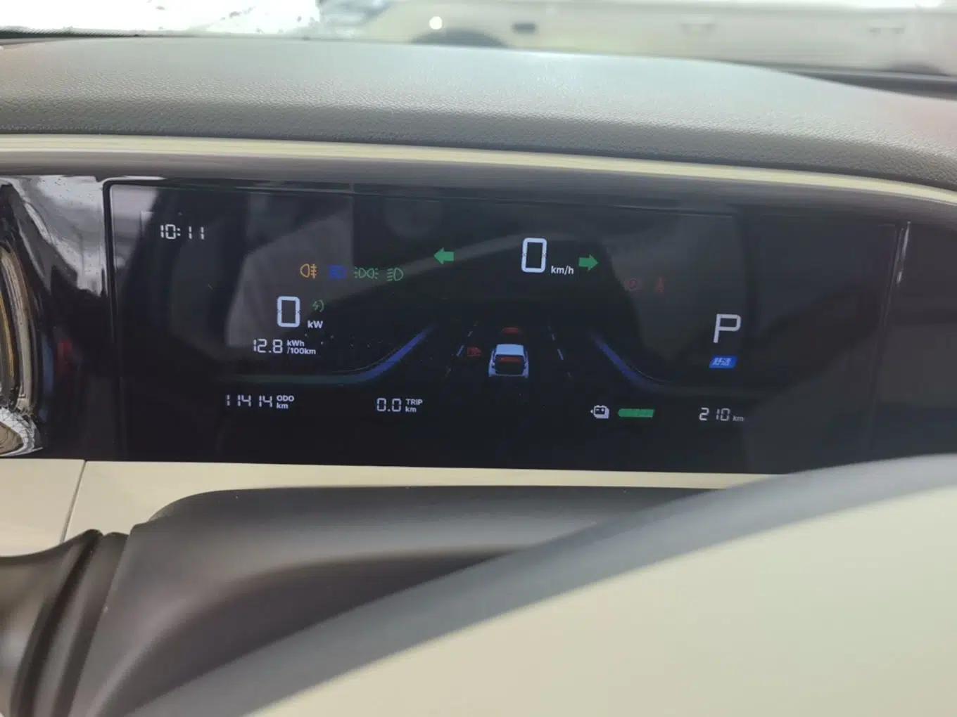 Geely Galaxy Geome 2025 UP 410km Exploration Edition — миниатюра 19