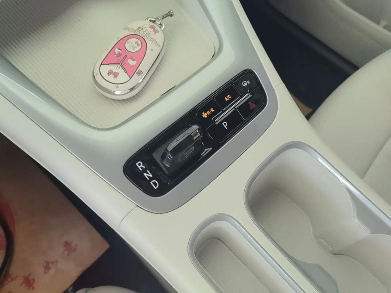 Geely Galaxy Geome 2025 UP 410km Exploration Edition — миниатюра 21