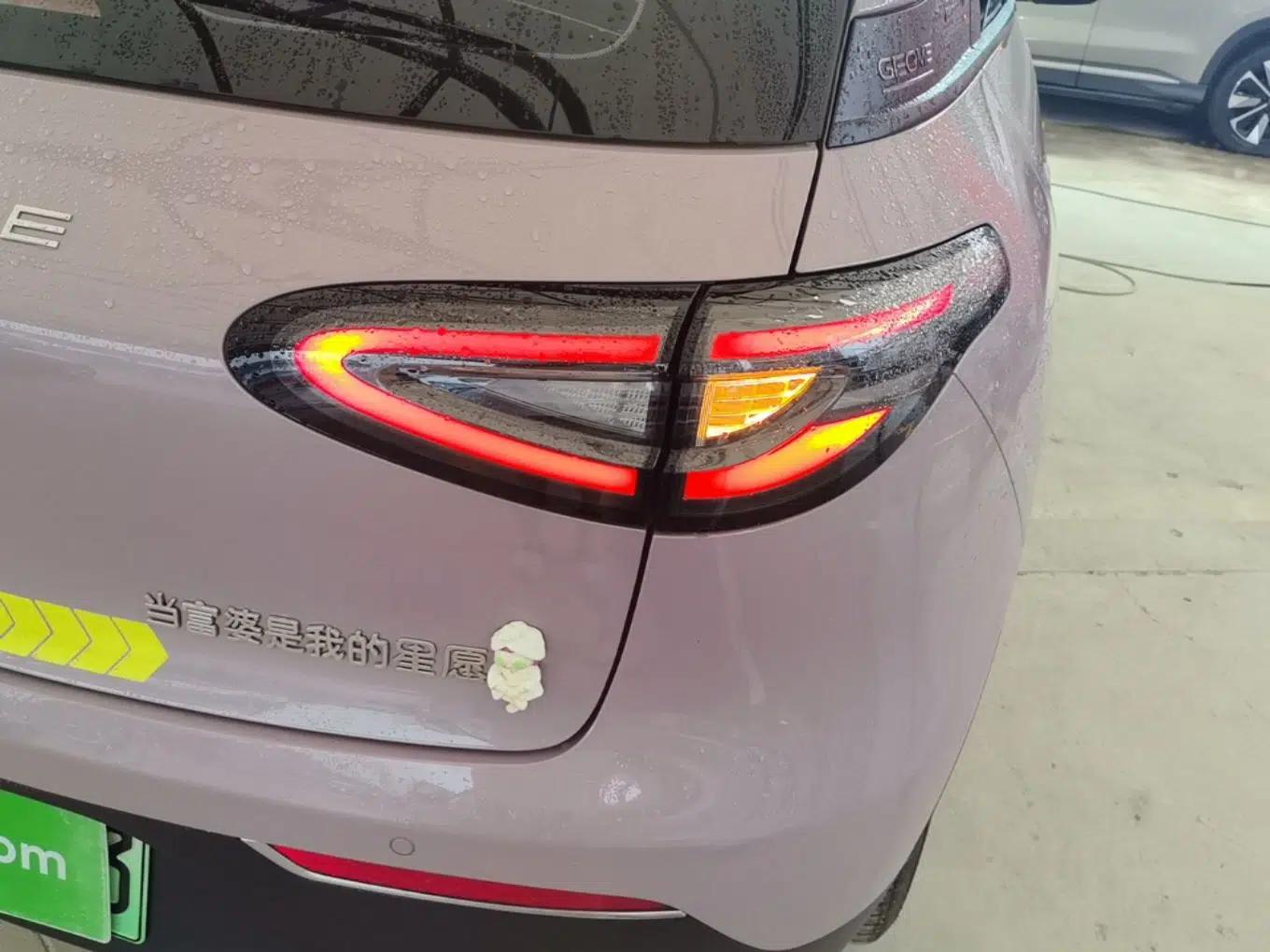 Geely Galaxy Geome 2025 UP 410km Exploration Edition — миниатюра 9