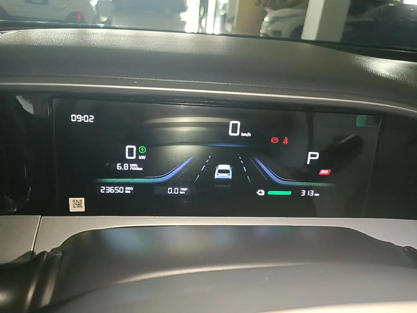 Geely Galaxy Geome 2025 UP 410km Exploration Edition — миниатюра 14