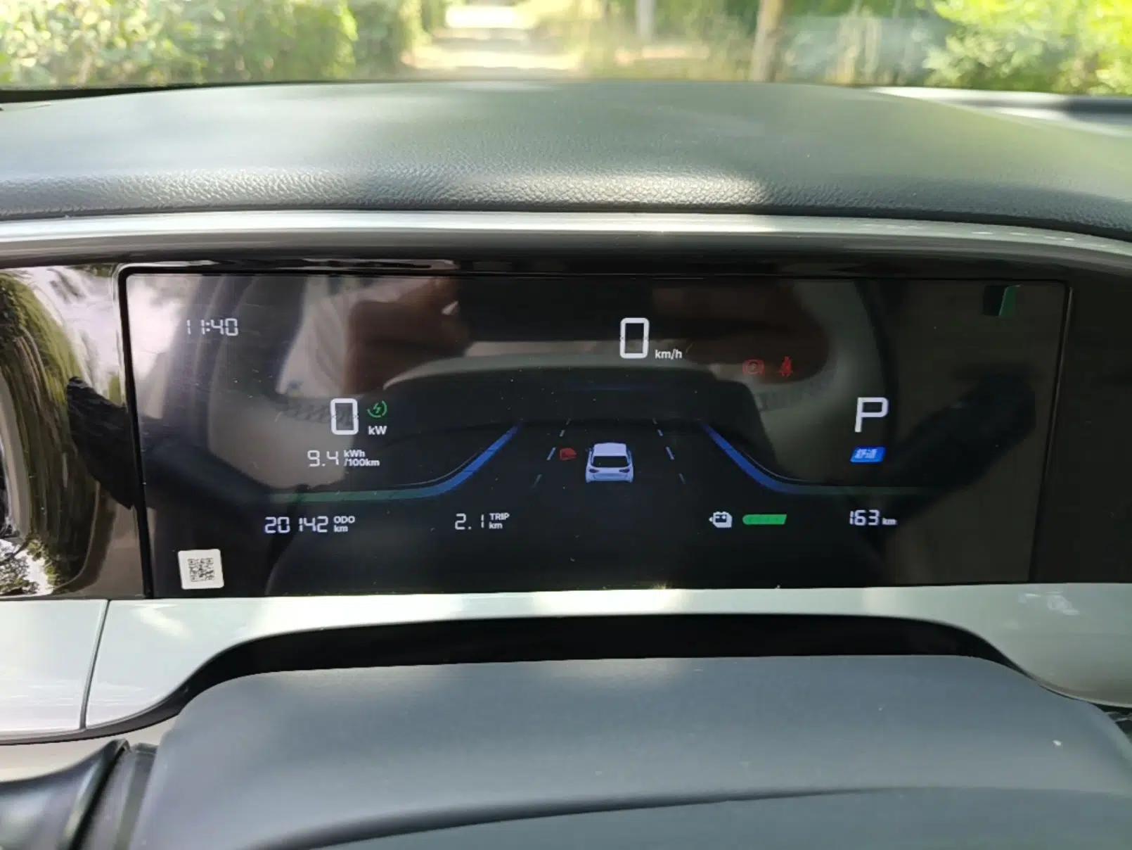 Geely Galaxy Geome 2025 310km Dream Edition — миниатюра 14