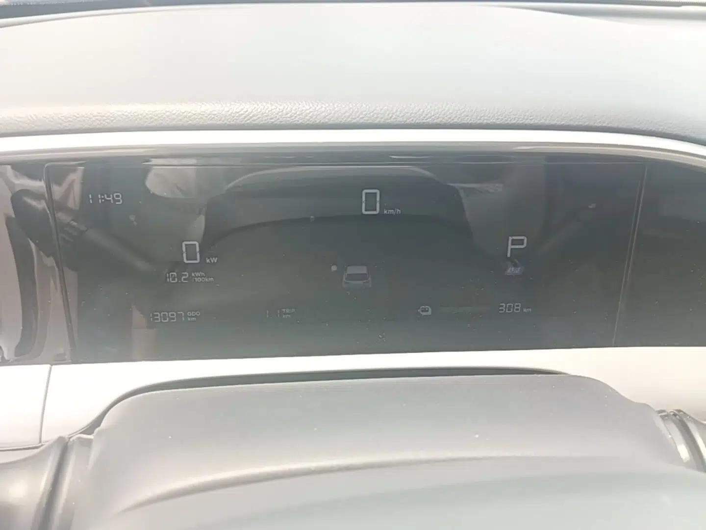 Geely Galaxy Geome 2025 310km Youth Edition — миниатюра 14