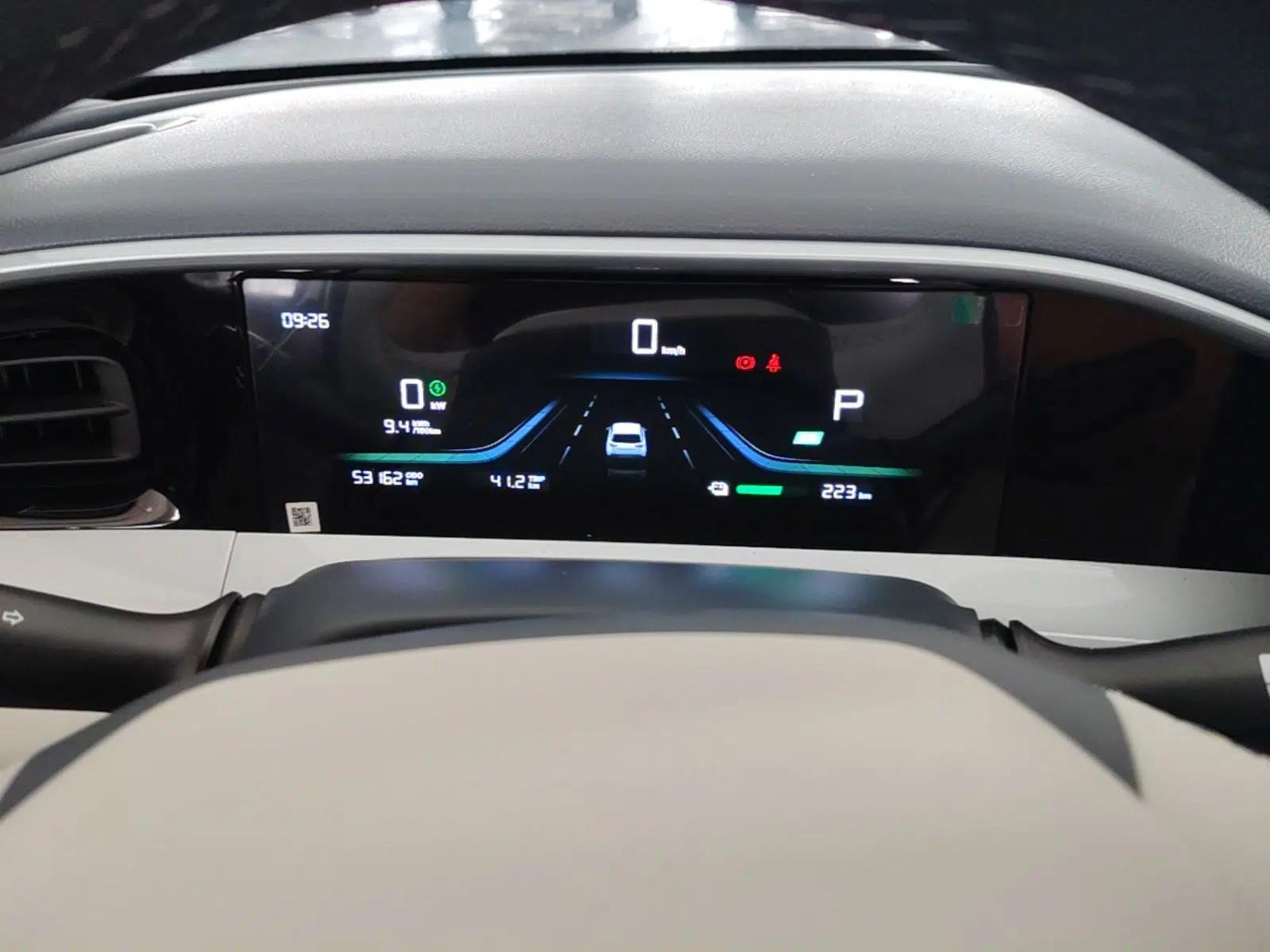 Geely Galaxy Geome 2025 UP 410km Exploration Edition — миниатюра 14