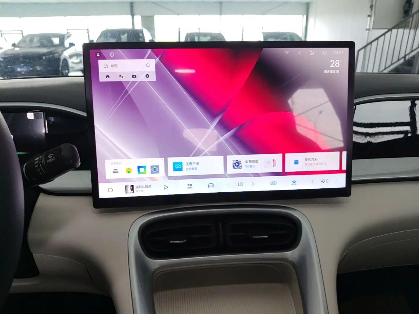 Geely Galaxy Geome 2025 UP 410km Exploration Edition — миниатюра 15