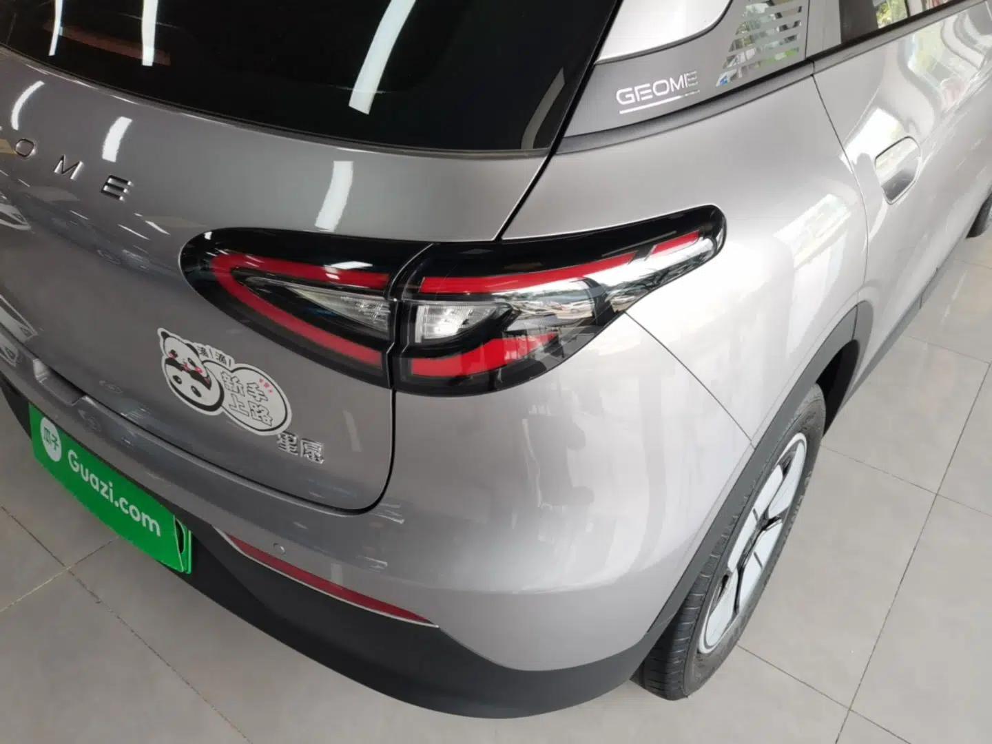 Geely Galaxy Geome 2025 410 km Free Version — миниатюра 9