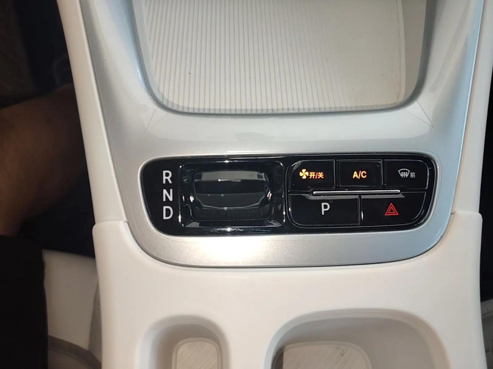 Geely Galaxy Geome 2025 UP 410km Exploration Edition — миниатюра 16