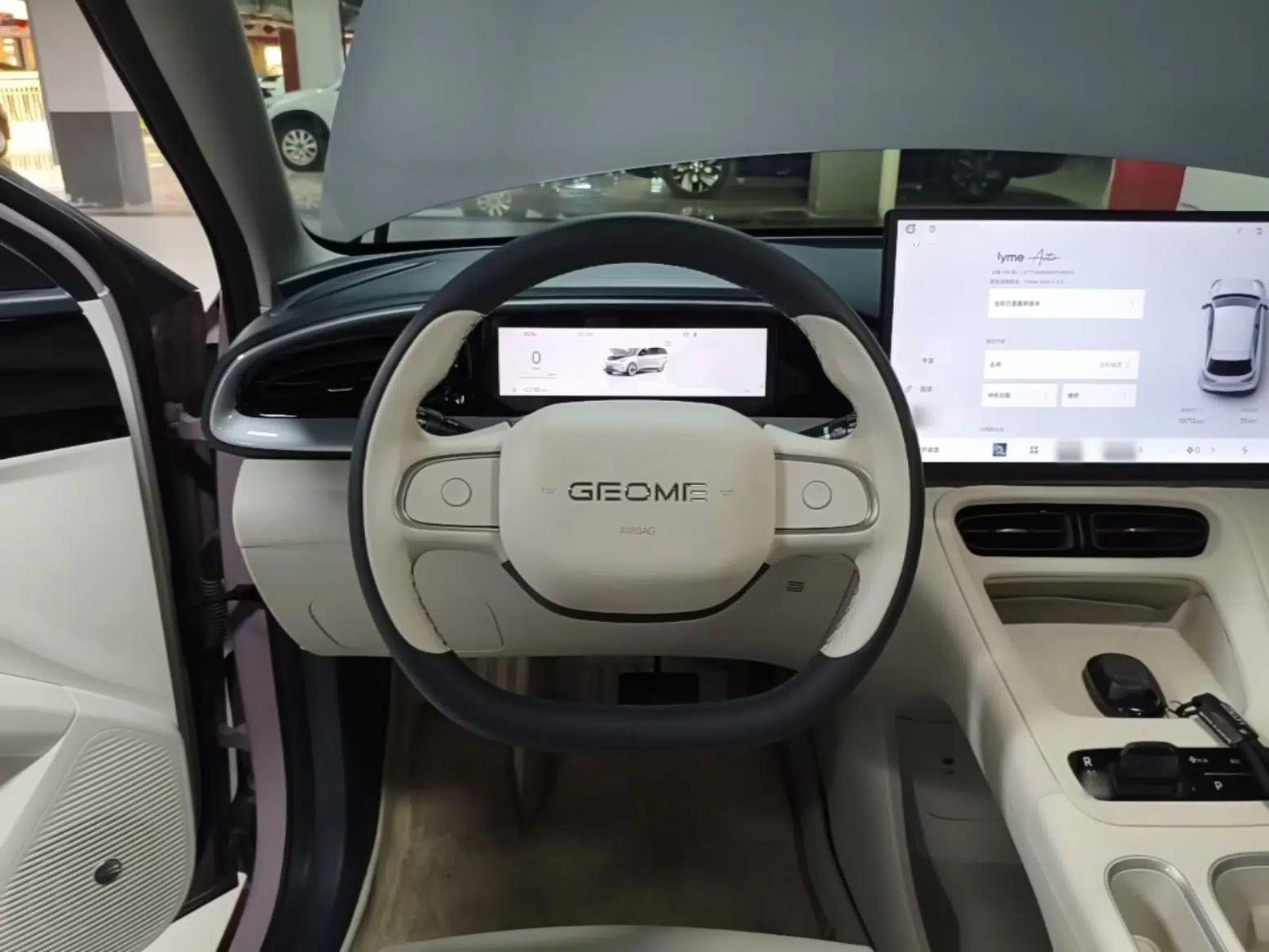 Geely Galaxy Geome 2026 Model 410km Exploration Edition — миниатюра 18