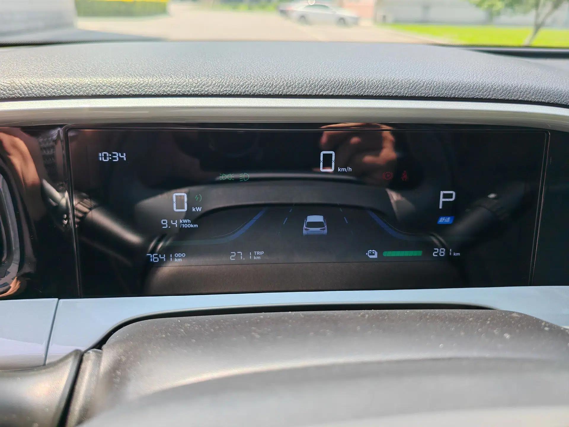 Geely Galaxy Geome 2025 310km Dream Edition — миниатюра 9