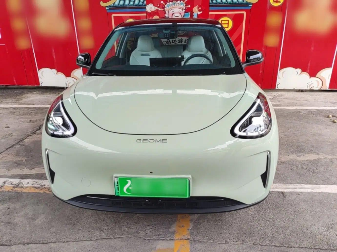 Geely Galaxy Geome 2025 UP 410km Exploration Edition — миниатюра 2