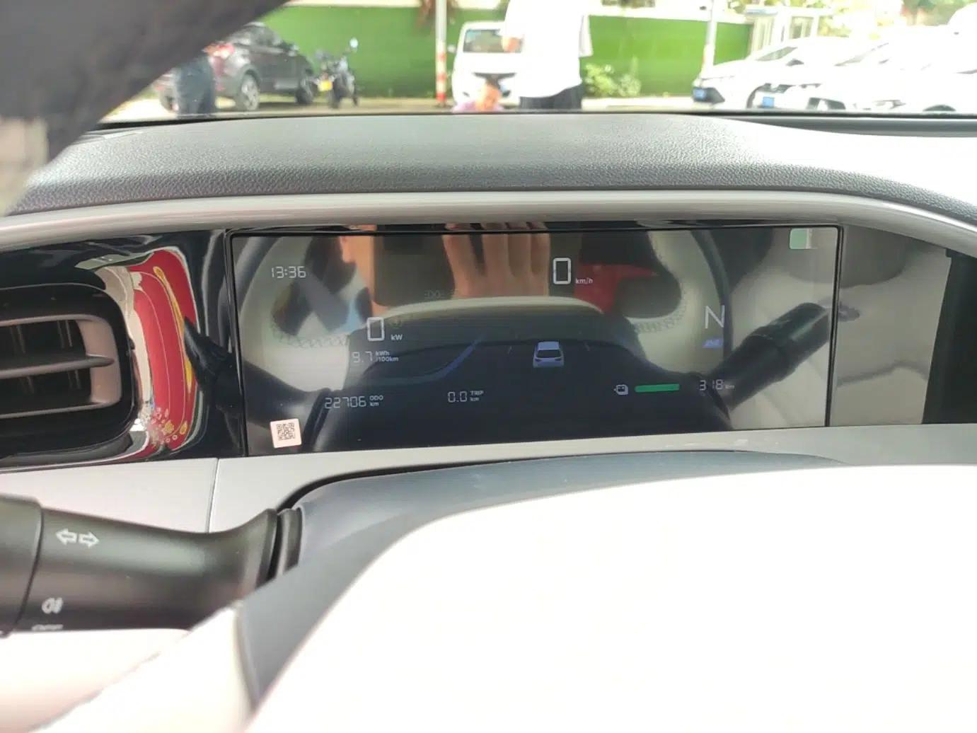 Geely Galaxy Geome 2025 UP 410km Exploration Edition — миниатюра 14