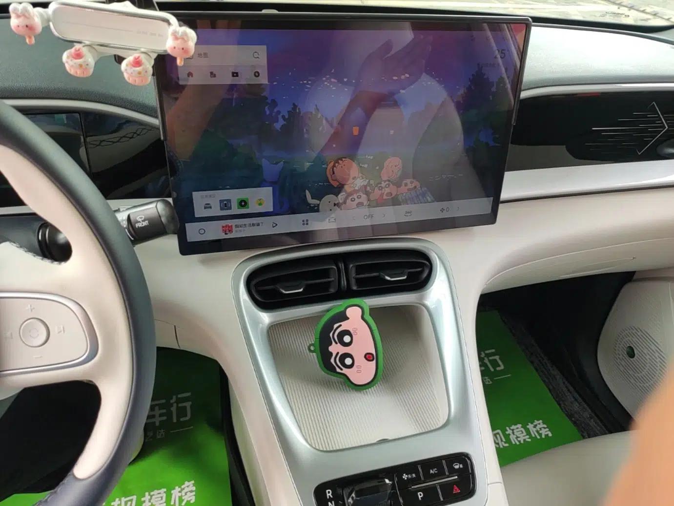 Geely Galaxy Geome 2025 UP 410km Exploration Edition — миниатюра 15