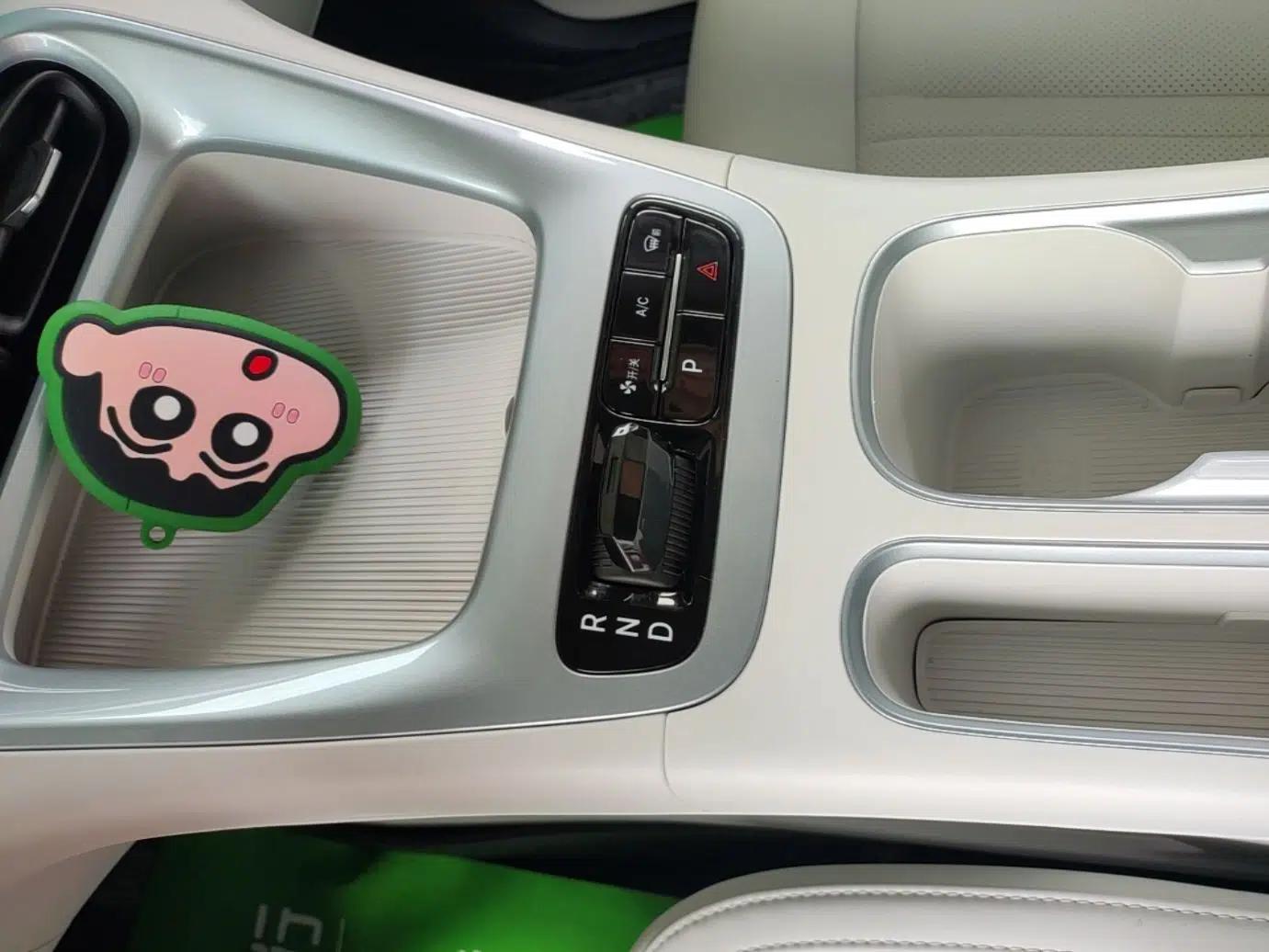 Geely Galaxy Geome 2025 UP 410km Exploration Edition — миниатюра 16