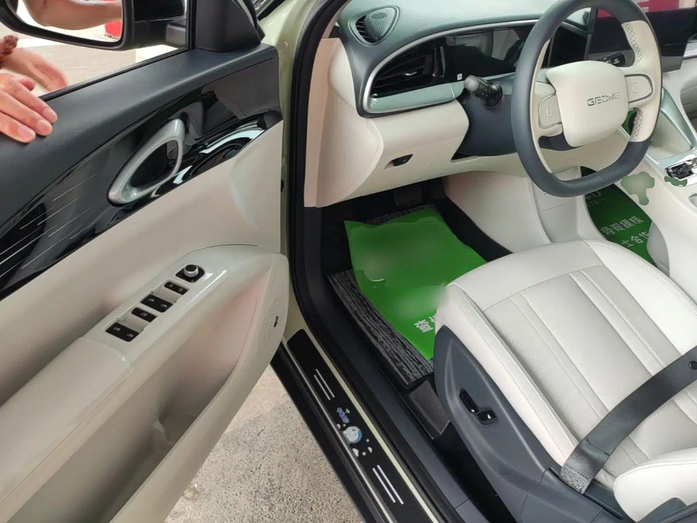 Geely Galaxy Geome 2025 UP 410km Exploration Edition — миниатюра 18
