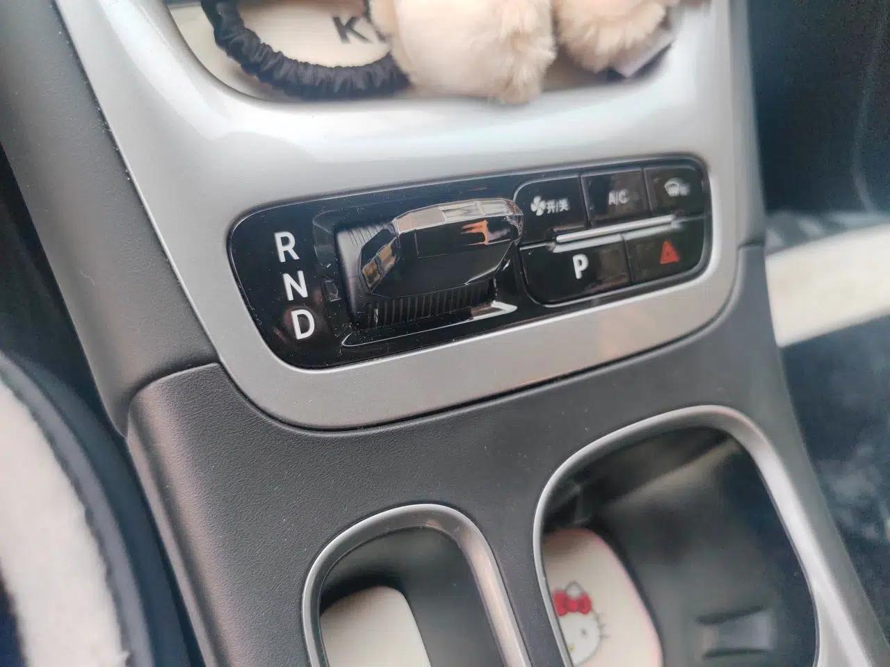 Geely Galaxy Geome 2026 Model 310km Dream Edition — миниатюра 14