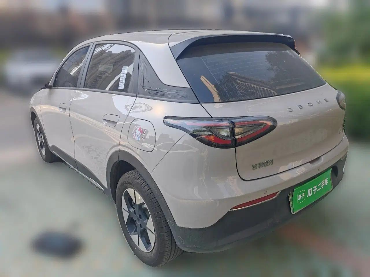 Geely Galaxy Geome 2026 Model 310km Dream Edition — миниатюра 4