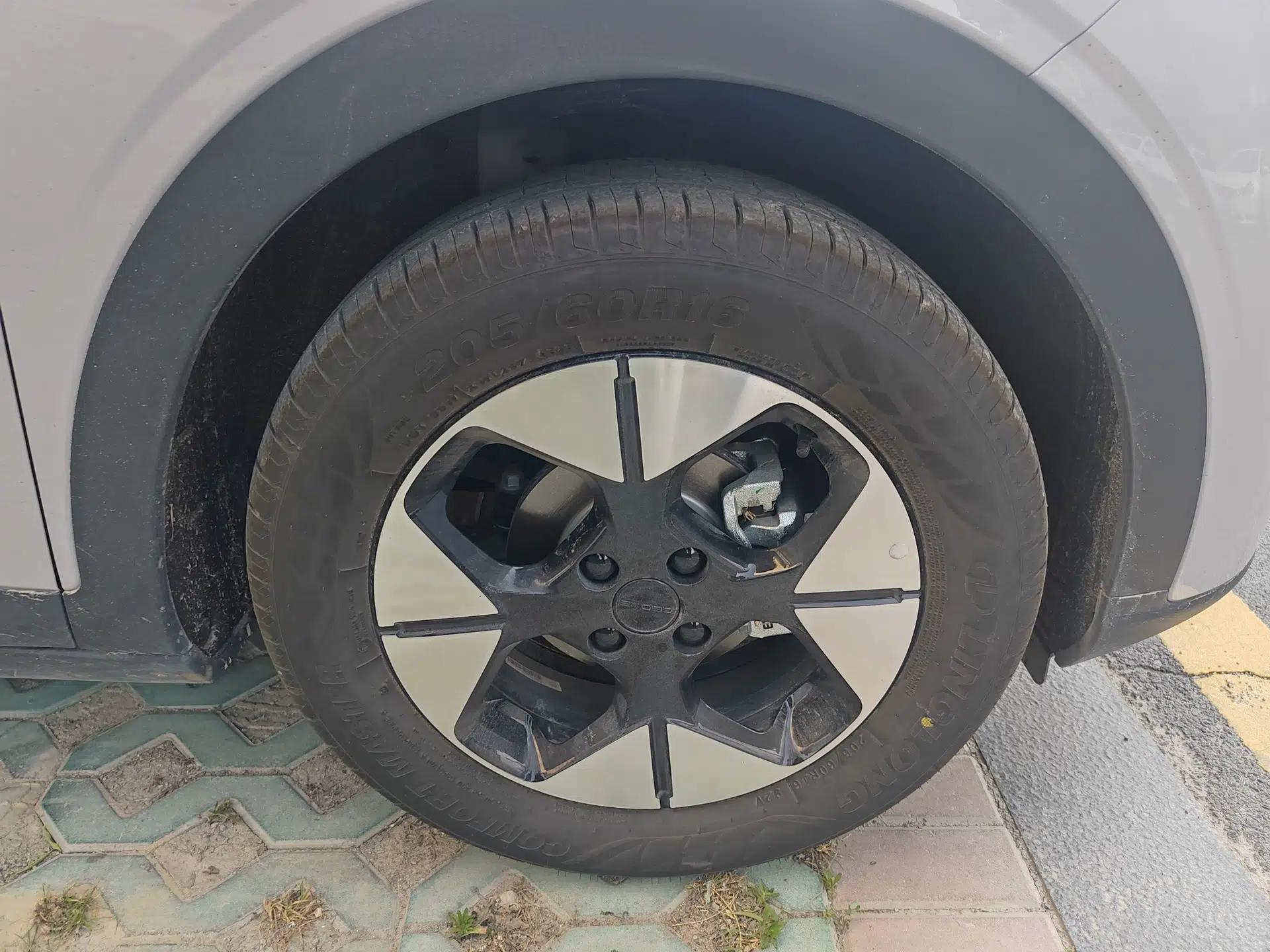 Geely Galaxy Geome 2026 Model 310km Dream Edition — миниатюра 8