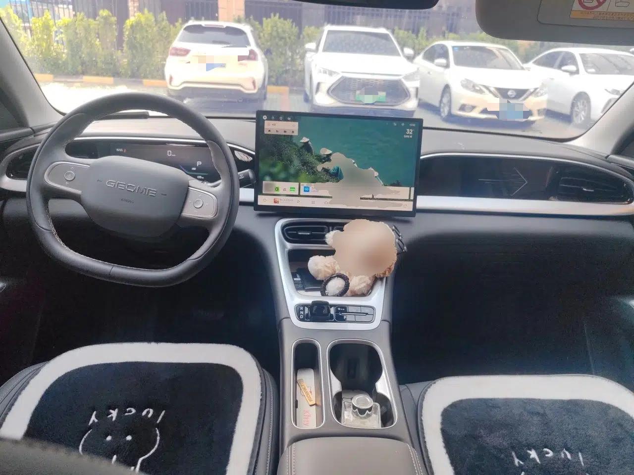 Geely Galaxy Geome 2026 Model 310km Dream Edition — миниатюра 9