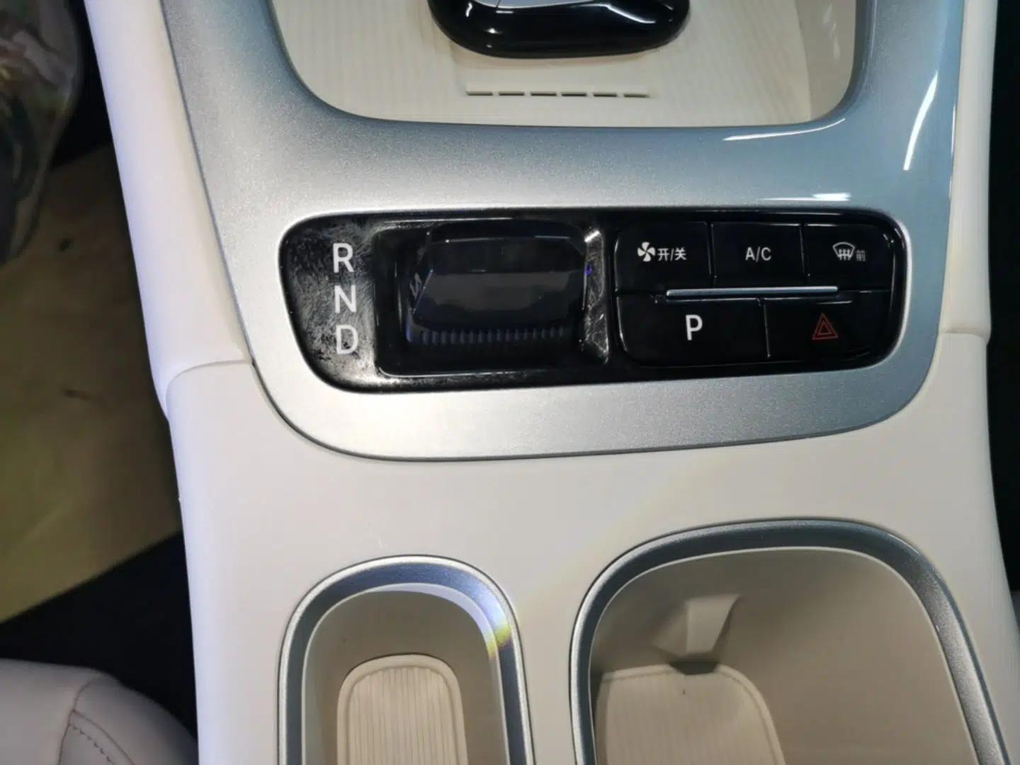 Geely Galaxy Geome 2026 Model 410km Exploration Edition — миниатюра 16