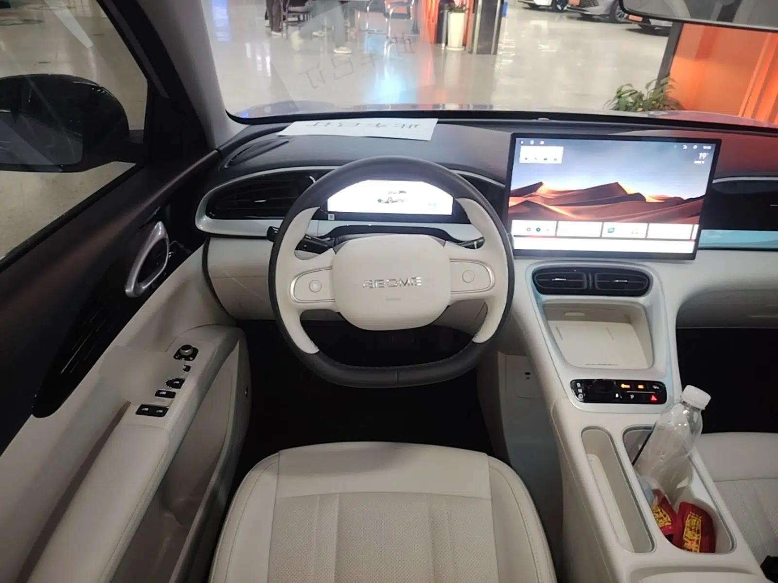 Geely Galaxy Geome 2026 Model 410km Exploration Edition — миниатюра 18