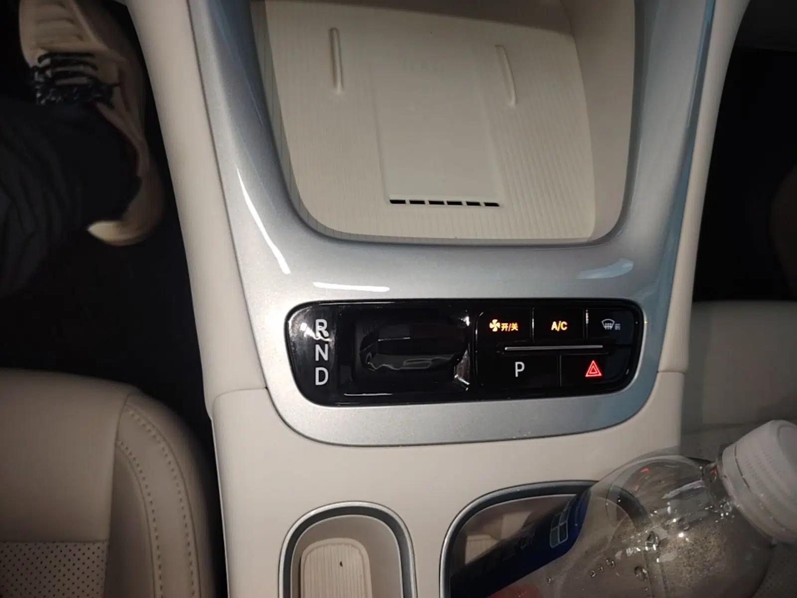 Geely Galaxy Geome 2026 Model 410km Exploration Edition — миниатюра 21