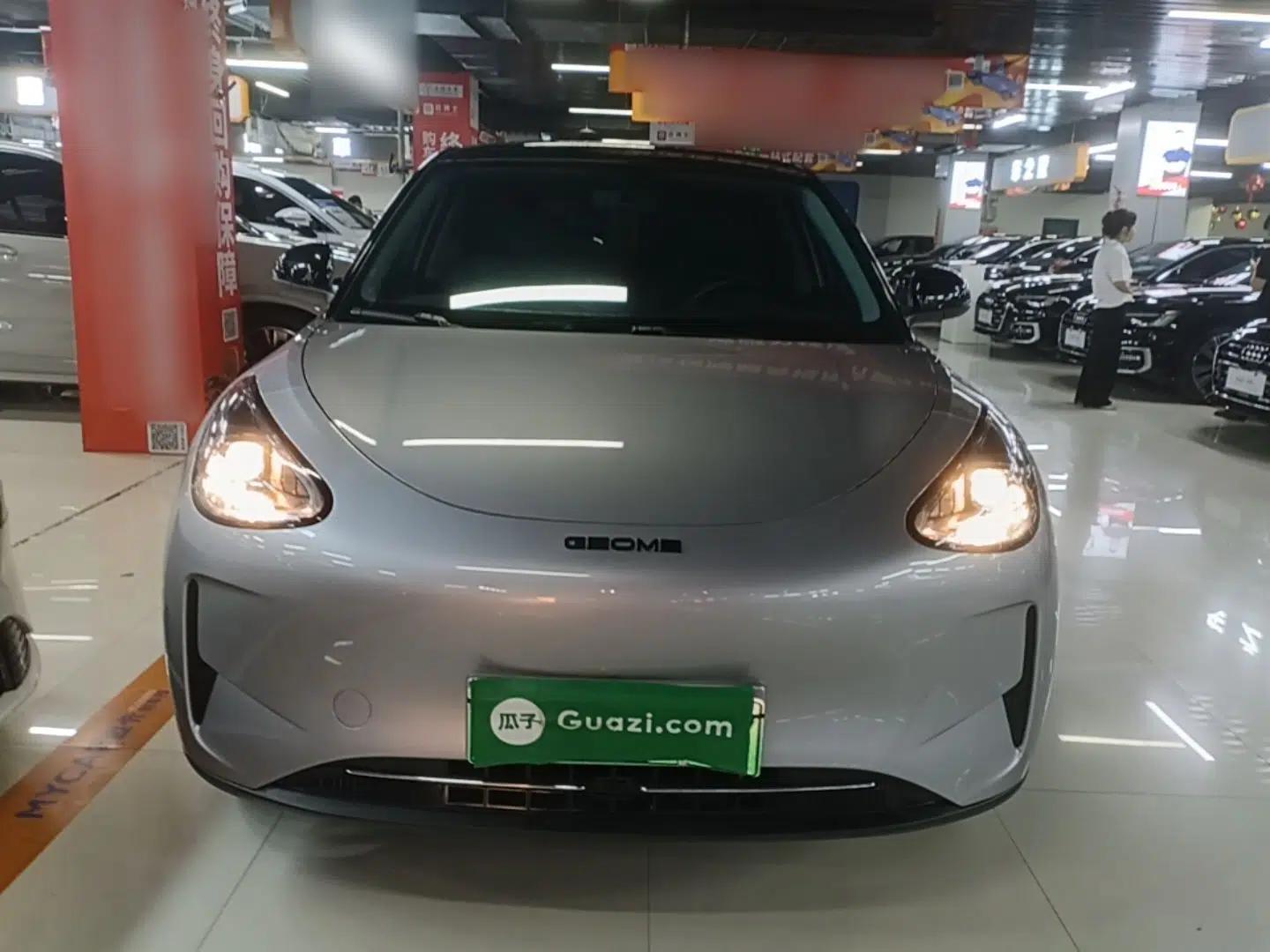Geely Galaxy Geome 2025 310km Youth Edition — миниатюра 2