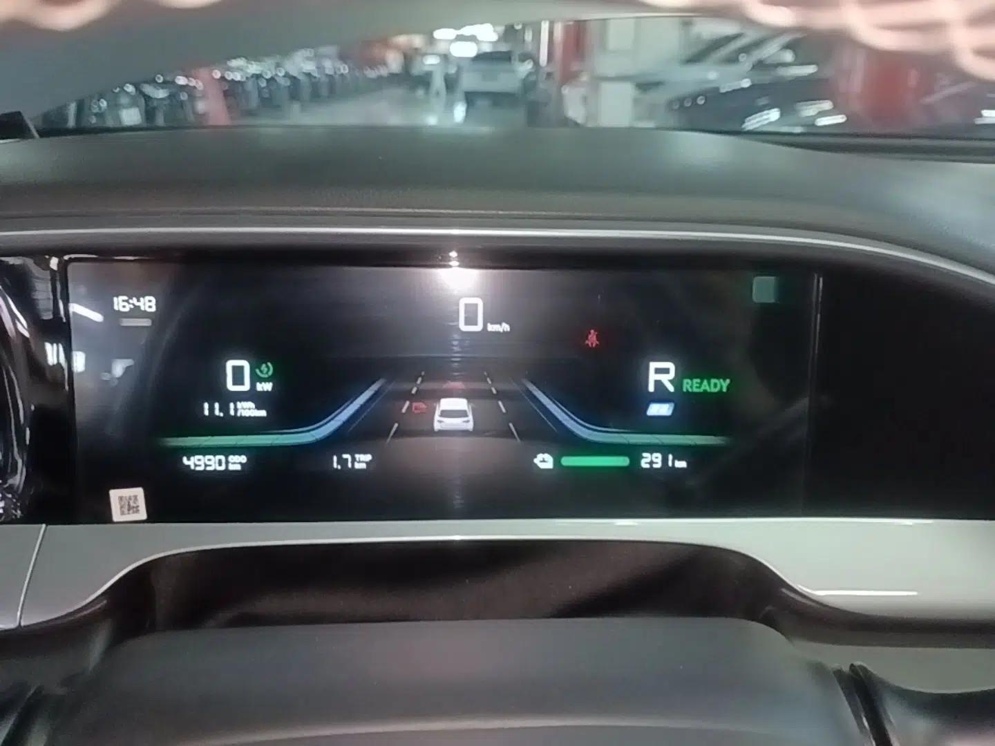Geely Galaxy Geome 2025 310km Youth Edition — миниатюра 19