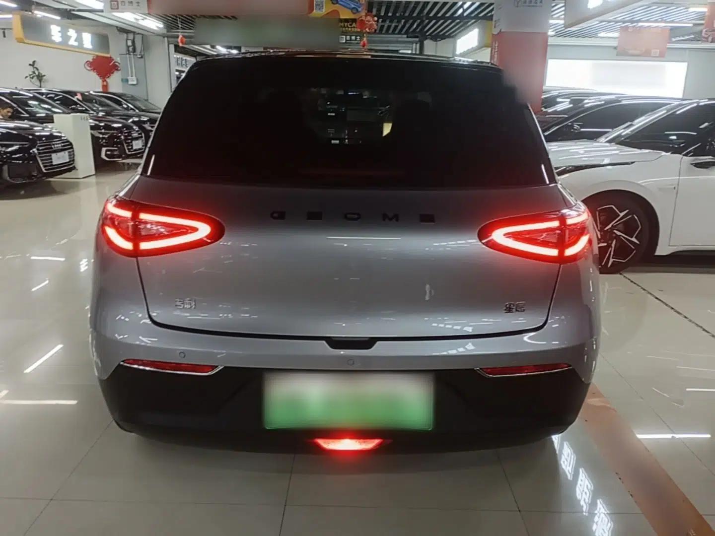 Geely Galaxy Geome 2025 310km Youth Edition — миниатюра 5