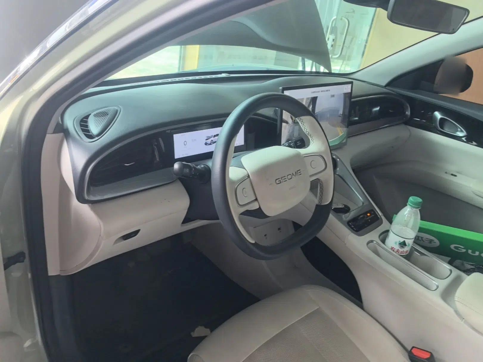 Geely Galaxy Geome 2025 UP 410km Exploration+ Edition — миниатюра 12