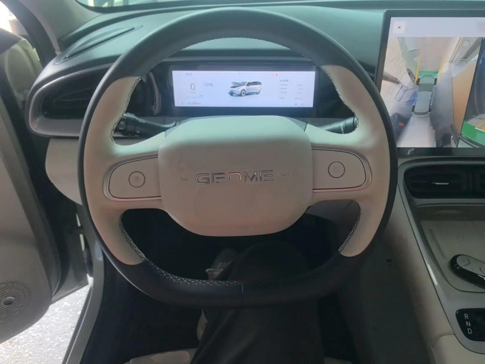 Geely Galaxy Geome 2025 UP 410km Exploration+ Edition — миниатюра 13