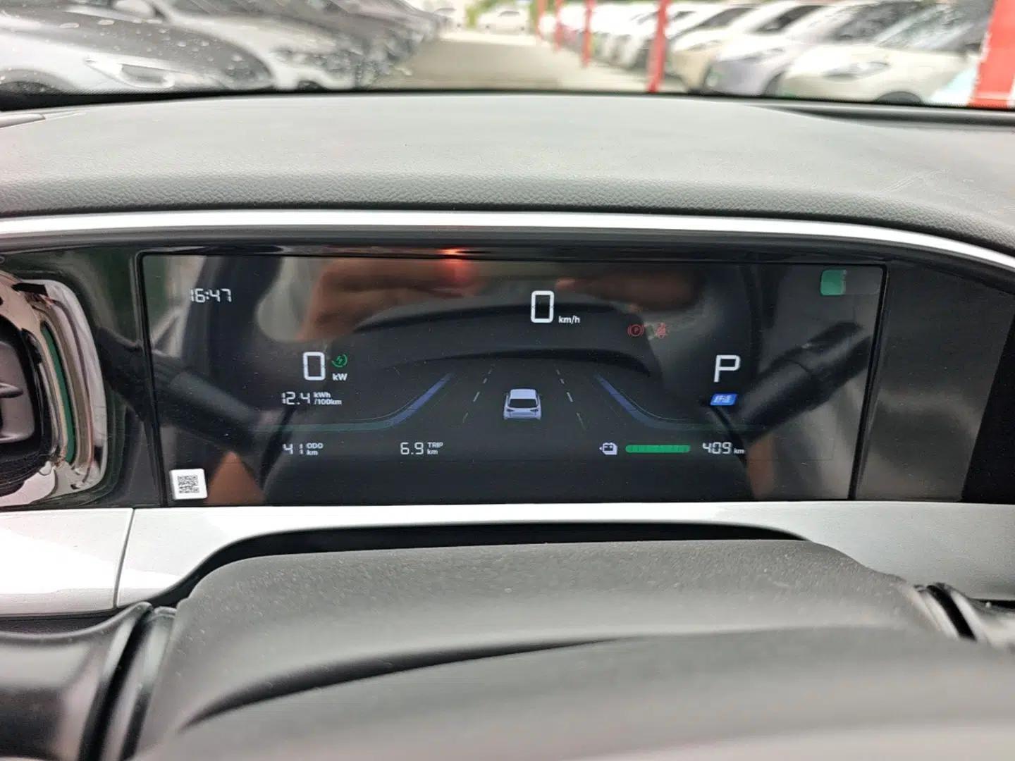 Geely Galaxy Geome 2026 Model 410km Freedom Edition — миниатюра 14