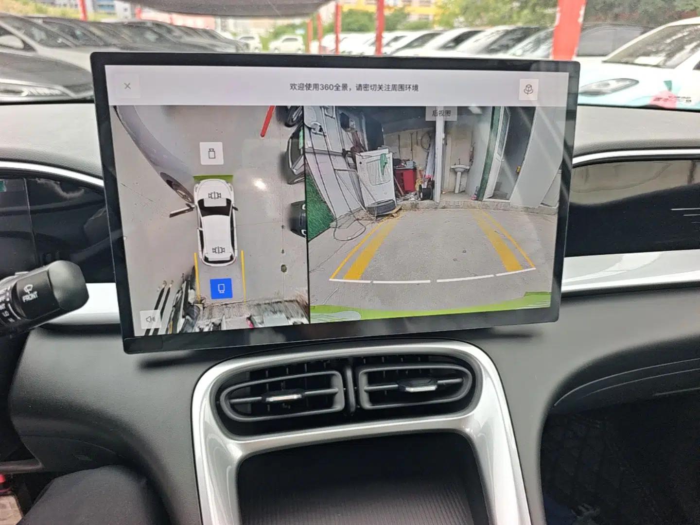 Geely Galaxy Geome 2026 Model 410km Freedom Edition — миниатюра 15
